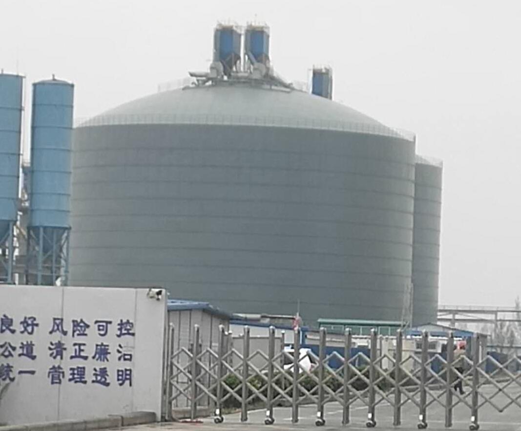 赤壁4万吨粉煤灰储存库